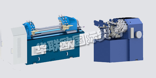德國PEE-WEE主要產(chǎn)品：PEE-WEE滾絲機(jī)、卷簾機(jī)等。PEE-WEE是一家專業(yè)生產(chǎn)滾絲和滾齒機(jī)的公司，以及相應(yīng)的滾動(dòng)工具。他們通過開發(fā)最佳機(jī)器和工具來獲得最佳結(jié)果和最高客戶滿意度，從而為客戶提供價(jià)值。