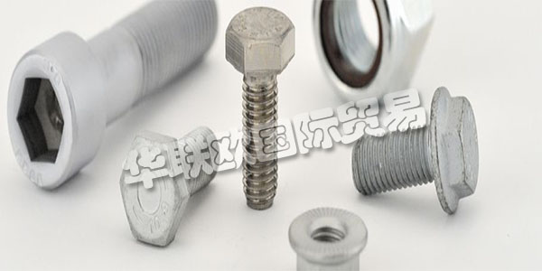 德國FREDINAND GROSS主要產(chǎn)品：FREDINAND GROSS螺絲、零件等。FREDINAND GROSS是當(dāng)今德國最大的連接技術(shù)供應(yīng)商之一。他們?yōu)樾袠I(yè)的客戶和合作伙伴提供圍繞看板的量身定制的服務(wù)。