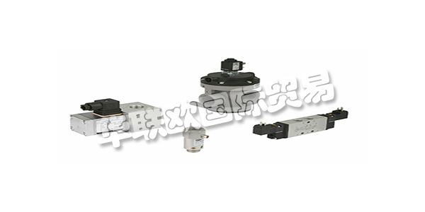 國Schmalz真空吸盤、Schmalz 真空發生器、Schmalz真空吊具、Schmalz真空抓取系統等產品