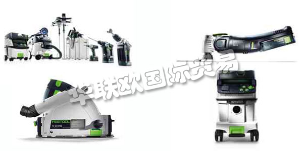德國FESTOOL主要產品：FESTOOL電鉆、封邊機等。FESTOOL公司由企業家 Albert Fezer和Gottlieb Stoll創立。起先公司業務主要集中在修理木材加工機械以及將木材加工機械的滑動軸承改造成滾珠軸承。