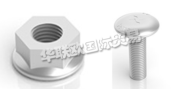 瑞典AXELENT主要產品：AXELENT螺栓、螺母等。AXELENT AB為機械，建筑，存儲和電纜托架提供完整的安全概念。Axelent總部位于瑞典的Hillerstorp，在那里進行所有產品開發，生產，儲存和包裝。Axelent在58個國家設有銷售辦事處，產品銷往全球。