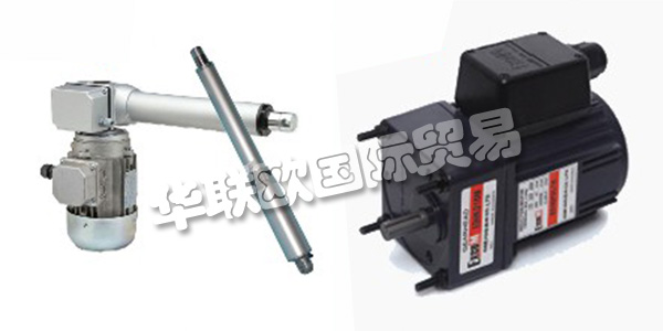 德國(guó)ATM ULMADRIVE主要產(chǎn)品：ATM ULMADRIVE電機(jī)、逆變器等。ATM ULMADRIVE憑借超過25年的市場(chǎng)經(jīng)驗(yàn)，為德國(guó)及周邊國(guó)家的所有行業(yè)提供機(jī)械和設(shè)備制造方面的建議和供應(yīng)。他們的大部分高品質(zhì)產(chǎn)品都有現(xiàn)貨供應(yīng)，因此他們可以快速靈活地響應(yīng)客戶的需求。他們作為德國(guó)合作伙伴公司的著名國(guó)際公司一直致力于改進(jìn)現(xiàn)有的高質(zhì)量標(biāo)準(zhǔn)并開發(fā)前瞻性技術(shù)。憑借所有這些資源，ATM ulmadrive GmbH將繼續(xù)成為市場(chǎng)上的合格供應(yīng)商和合作伙伴。