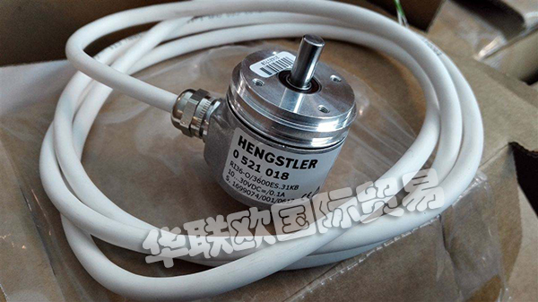 926年Hengstler收購了Efunda公司計數裝置和制造公司,盡管經濟危機在1920年代末和部分工業裁軍戰爭結束后,越來越強大。從1954年起,商業繁榮,Hengstler建造100所公司員工的住房，以便能夠容納其工作人員。技術的里程碑是當公司完成了它的第一個塑料注塑成型機,它允許制造自己的塑料零件。