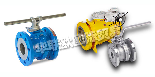 西班牙BAC VALVES主要產品：BAC VALVES閥門、蝶閥等。BAC VALVES始建于1958年，設計，制造和商業化球和高性能蝶閥，對服務石化，化工和天然氣工業加工廠。