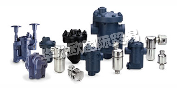 英國ARMSTRONG主要產品：ARMSTRONG噴嘴、閥門等。ARMSTRONG International成立于1900年，是一家私營的第五代家族企業?？v觀大蕭條，兩次世界大戰，多次經濟衰退等等，他們不斷發展，擴張和繁榮。如今，他們的全球企業擁有3,000多名員工和代表，為全球服務。