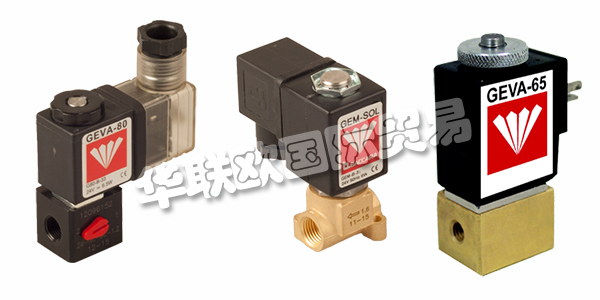 以色列BACCARA主要產品：BACCARA閥門、電磁閥等。BACCARA是自動化產品制造和專業化的市場領導者，例如：空氣閥，氣缸，電磁閥和用于工業，農業和灌溉的尼龍管。今天，您可以在工業和農業自動化的所有領域找到BACCARA產品，他們旨在海洋條件，化學品和重工業等最惡劣的環境中可靠。他們已成功獲得所有產品的ISO-9001：2000認證。2002年3月，他們獲得了ISO 14001環境質量控制認證。最重要的是，他們完全實施他們的質量控制系統，以確保他們的產品以最高的質量和可靠性制造，以滿足客戶的特定要求。