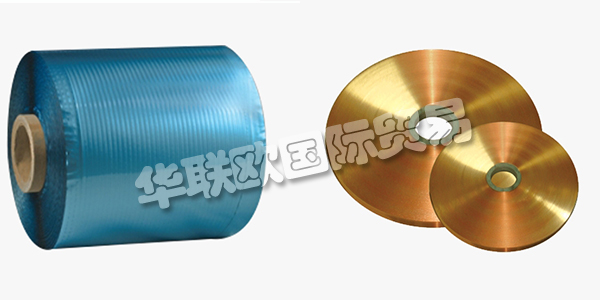 土耳其BESEL主要產(chǎn)品:BESEL端板,紗線等。BESEL公司投產(chǎn)于1975年。生活,包裝,工業(yè)包裝和塑料材料生產(chǎn)色雷斯的領(lǐng)域之前,然后成為了土耳其的領(lǐng)先企業(yè)之一。在過去的四十年,“質(zhì)量”,他公司通過妥協(xié)的原則,已盡快突破其與土耳其接壤; 如今,Be?el是一家出口到80多個(gè)國(guó)家的全球品牌。