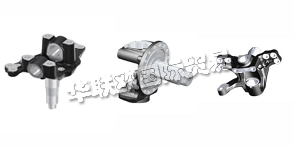 德國BHARAT FORGE CDP主要產(chǎn)品：BHARAT FORGE CDP底盤,動力總成等。BHARAT FORGE CDP以與客戶和供應(yīng)商的開放式合作對話而聞名。 采用 合適材料 和優(yōu)化組件設(shè)計的創(chuàng)新輕量化 解決方案 確保了在各個領(lǐng)域的強大和成功的存在。 客戶滿意度絕對優(yōu)先。從這個意義上說， 應(yīng)用領(lǐng)域的卓越中心出現(xiàn)了：起落架;動力總成;鐵路技術(shù);機械工程/建筑機械。