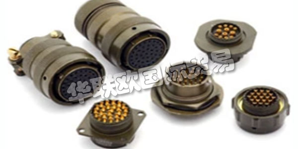 英國TT ELECTRONICS主要產品:TT ELECTRONICS連接器,編碼器等。TT ELECTRONICS他們相信技術正在塑造人類的未來-所有這些都是通過電子技術的進步實現的,但它需要人們做到并盡最大努力實現這一目標。