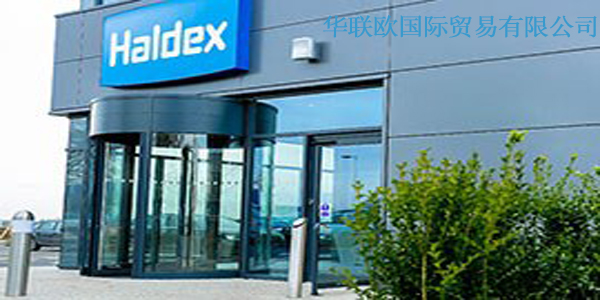 Haldex液壓泵，Haldex燃油泵，Haldex齒輪泵，Haldex水泵