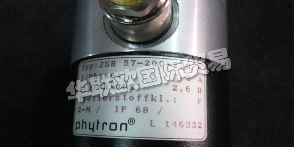 PHYTRON成立于1947年，基于一些價(jià)值觀，至今仍保留下來(lái)。我們的員工定期參加進(jìn)一步的培訓(xùn)課程，并受益于各級(jí)管理層的開(kāi)放式溝通。結(jié)果是，Phytron取得了穩(wěn)定的成功，并被評(píng)為“TopJob”公司。這些價(jià)值非常簡(jiǎn)單，是Phytron受客戶和合作伙伴歡迎的基礎(chǔ)。