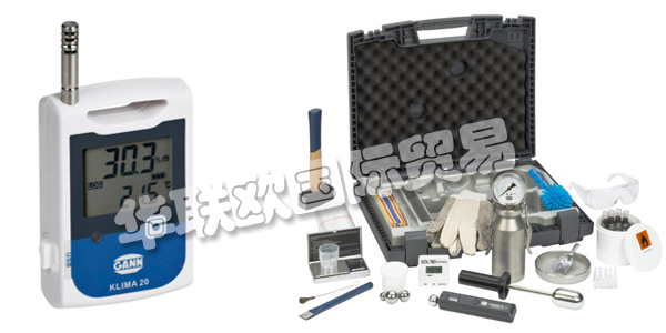 德國GANN公司的產品主要是手持式測量設備GANN分析儀、ANN數據記錄儀、電子分析儀、CM設備、干燥監測器、電子濕度計