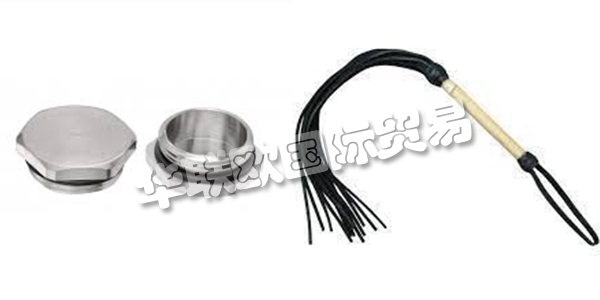 德國GEISSEL公司主要供應(yīng):GEISSEL電纜接頭,GEISSEL車削零件等產(chǎn)品。