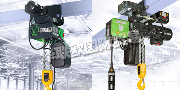 德國STAHL公司主要供應：STAHL電動葫蘆,STAHL提升機，起重機配件，起重機托架，控制器等產品。
