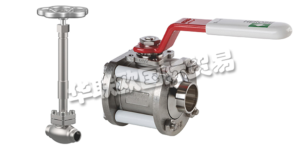 德國海洛斯HEROSE公司主要供應(yīng)：HEROSE閥門,海洛斯球閥，過濾器，閘閥，截止閥，安全閥等產(chǎn)品。