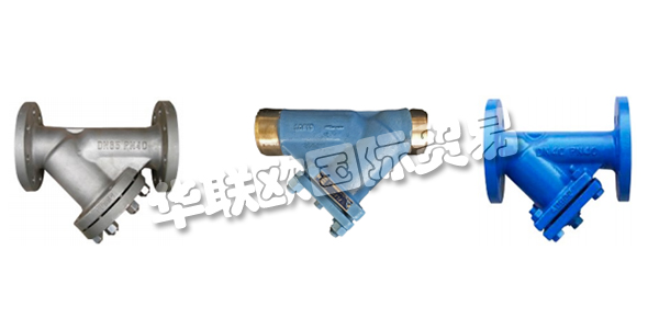 瑞士ZUERCHER TECHNIK公司主要供應(yīng)：ZUERCHER TECHNIK閥門,ZUERCHER TECHNIK過濾器，執(zhí)行器，壓力調(diào)節(jié)器，蝶閥等產(chǎn)品。