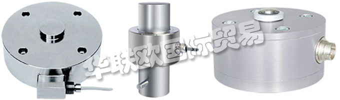 德國(guó)LORENZ MESSTECHNIK公司提供的產(chǎn)品有：德國(guó)LORENZMESSTECHNIK扭矩傳感器、LORENZ力傳感器、扭矩傳感器、無(wú)功傳感器、滑環(huán)傳感器、旋轉(zhuǎn)非接觸式傳感器、旋轉(zhuǎn)力傳感器、張力傳感器、壓縮稱(chēng)重傳感器、拉力和壓力傳感器、特殊傳感器、多傳感器、反應(yīng)扭矩/力傳感器、非旋轉(zhuǎn)非接觸式扭矩/力傳感器、E-發(fā)動(dòng)機(jī)試驗(yàn)臺(tái)、功率試驗(yàn)臺(tái)、汽車(chē)檢測(cè)設(shè)備、壓縮稱(chēng)重傳感器、拉動(dòng)和推動(dòng)稱(chēng)重傳感器、彎曲桿和剪切載荷傳感器、安裝套件和配件、測(cè)量放大器、傳感器接口、DIN導(dǎo)軌模塊、表和實(shí)驗(yàn)室測(cè)量?jī)x器、面板表、便攜式測(cè)量系統(tǒng)。