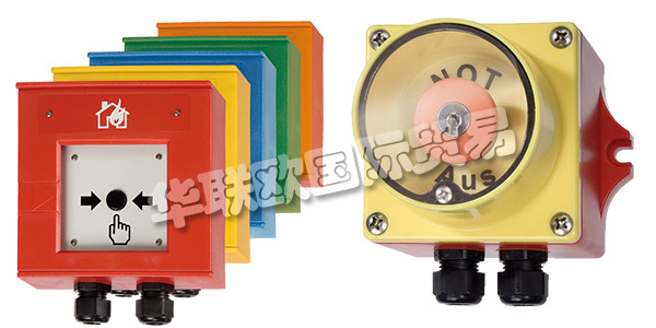 德國VERSHOVEN公司主要供應:VERSHOVEN開關,VERSHOVEN報警器,工業電話,壓力監控器,接線盒等產品。