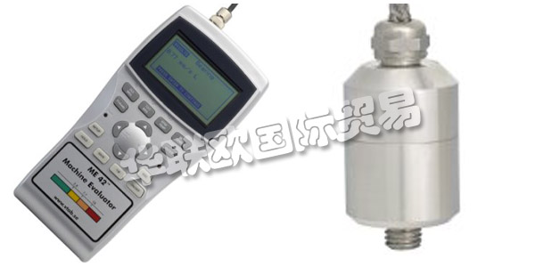 瑞典VIBRATIONSTEKNIK AB公司主要供應:VIBRATIONSTEKNIK AB測振儀,VIBRATIONSTEKNIK AB傳感器,平衡器,熱像儀,變送器等產品。