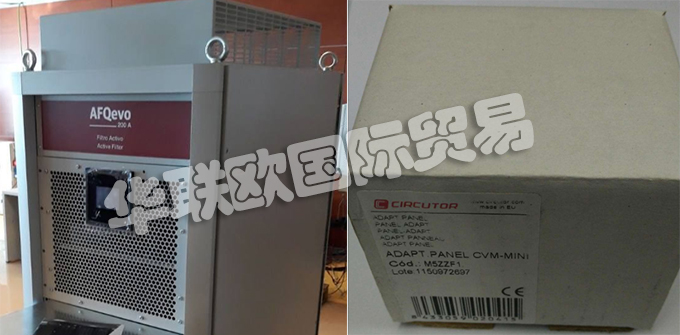 西班牙薩科特CIRCUTOR公司主要是做一些電器保護(hù)與控制設(shè)備,如:西班牙CIRCUTOR濾波器、CIRCUTOR繼電器、能源管理軟件、控制裝置、電流互感器、分流器、多功能電力儀表、便攜式電能分析儀、數(shù)字/模擬儀表、計(jì)量與檢測(cè)裝置、保護(hù)用電流互感器、繼電器和控制元件、重合閘漏電斷路器和保護(hù)系統(tǒng)、功率因數(shù)控制器、電容補(bǔ)償柜、低壓電容電抗器、濾波器、中壓電容器柜、高壓電力電容器和開關(guān)、多功能電表、部分消耗能量表、電能表配件。