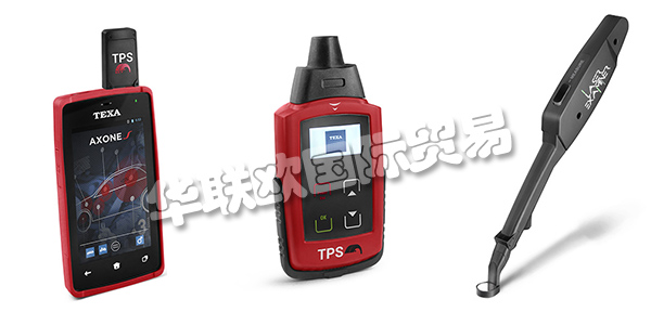 意大利TEXA公司主要供應(yīng)：意大利TEXA測量儀,TEXA診斷儀，顯示器，分析儀，遠(yuǎn)程診斷儀等產(chǎn)品。