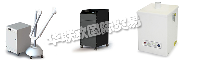 英國BOFA公司的產品：英國BOFA煙霧凈化系統、BOFA過濾器、緊湊型排煙系統、排煙器、激光煙霧凈化器、激光煙霧提取器、光排煙系統、電子排煙系統、除塵排煙系統、印刷排煙系統、牙科排煙系統、制藥排煙系統、通風柜提取系統、冷卻裝置、旋風過濾器、前置過濾器、HEPA過濾器氣體過濾器、化學過濾器、碳過濾器、內聯過濾器、袋式過濾器、火花抑制器過濾器。