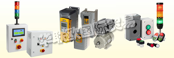 KLNGER BORN,KLNGER BORN安全開關,凸輪開關