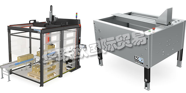 丹麥SOCO SYSTEM公司主要供應(yīng)：丹麥SOCO SYSTEM封口機(jī),SOCO SYSTEM輸送機(jī)，滾筒輸送機(jī)，紙箱架，包裝臺(tái)，碼垛機(jī)，輸送機(jī)控制器等產(chǎn)品。