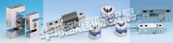 品牌介紹：Lahti Precision成立于1908年，前身是一個經(jīng)營發(fā)動機(jī)和蒸汽鍋爐的小作坊，1914年開始規(guī)模化生產(chǎn)，如今已是一家全球性技術(shù)公司，在稱量和計量系統(tǒng)領(lǐng)域已有近100年的歷史，提供準(zhǔn)確的稱重、衡量和配料系統(tǒng)以及相關(guān)配件維修服務(wù)的生產(chǎn)商，是芬蘭稱重業(yè)務(wù)的市場領(lǐng)導(dǎo)者之一。Lahti Precision主要產(chǎn)品：Lahti Precision稱重傳感器、Lahti Precision給料機(jī)、Lahti Precision控制器，更多內(nèi)容還請您繼續(xù)瀏覽以下文章，謝謝!