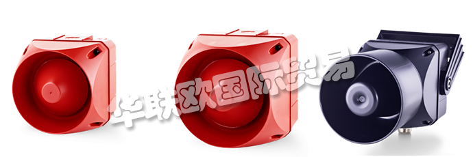 奧地利AUER公司的產品主要有：AUER LED信號燈、奧地利AUER警報器、信號燈、LED頻閃燈、連續閃爍的LED信標燈、LED警告燈、閃光信標燈、旋轉信標燈、警報器、電子警報器、喇叭、警報喇叭、警告喇叭、壓電蜂鳴器、壓電蜂鳴器LED信標燈、信號塔、帶頻閃的多音警報器、防護罩、水平安裝底座、垂直安裝底座等產品