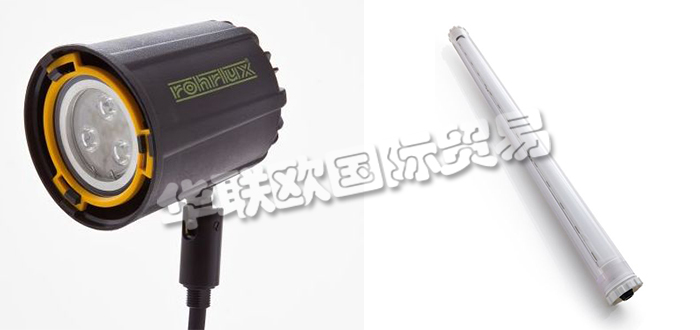 德國ROHRLUX公司主要供應：德國ROHRLUX燈具,ROHRLUX工業燈，手提燈，工作燈，照明器，信號燈，狀態燈，LED燈，懸架，支架，密封環，壓條環，密封套件，密封套端頭等產品。