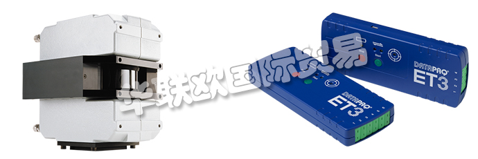 英國DATAPAQ公司的產品主要是：英國DATAPAQ爐溫跟蹤儀,DATAPAQ爐溫記錄儀、DATAPAQ紅外測溫儀、紅外線傳感器、手持紅外測溫儀、熱成像儀、紅外過程成像系統、紅外線掃描式測溫系統、爐溫跟蹤系統、爐溫跟蹤系統(高溫)、爐溫跟蹤系統(低溫)、回流焊爐溫跟蹤系統、太陽能爐溫跟蹤系統、隧道窯爐溫跟蹤儀。