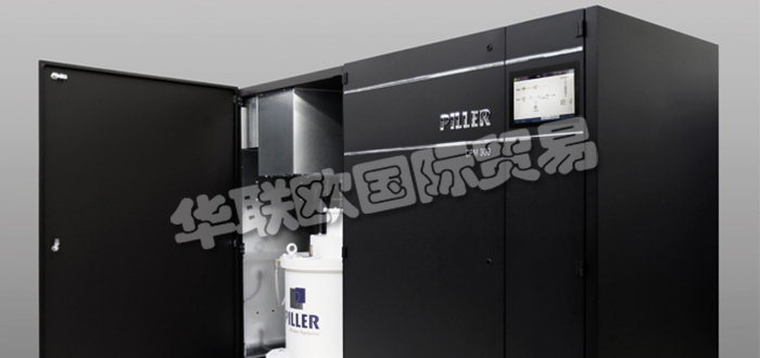 德國PILLER公司主要供應:德國PILLER電源,PILLER模塊,不間斷電源,變頻器,轉換開關,旋轉變頻器,轉換器,存儲系統等產品。