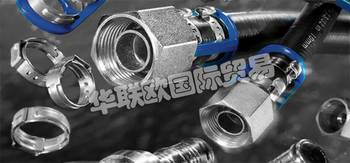 荷蘭BURGAFLEX公司的產(chǎn)品主要有:荷蘭BURGAFLEX軟管、BURGAFLEX加熱軟管、阻隔軟管、加熱軟管、變速箱油冷卻軟、發(fā)動(dòng)機(jī)機(jī)油冷卻軟管、渦輪增壓器潤(rùn)滑軟管、空氣制動(dòng)軟管、、減少阻隔軟管、防護(hù)軟管、空調(diào)軟管、壓接接頭、Burgaclip接頭、低壓軟管、低壓過(guò)濾器、中壓軟管、中壓管道、柴油軟管、柴油軟管配件、高壓軟管、高壓過(guò)濾器、卷曲、中高壓軟管、尼龍軟管、軟管上的吸管、清洗軟管。