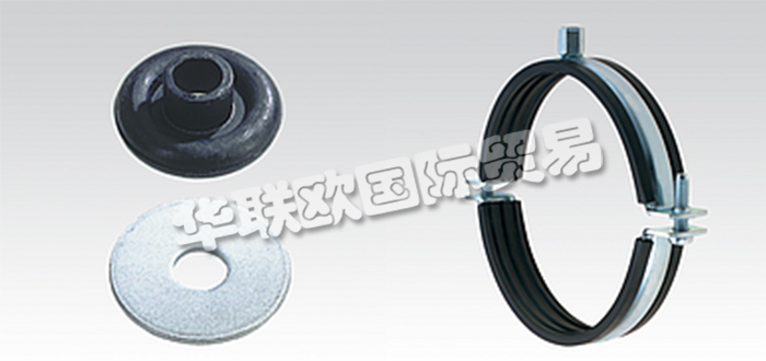 德國MUPRO公司主要供應(yīng):德國MUPRO連接器,MUPRO管夾,減震器,接頭,管接頭,塞子,墊圈,管道支架,螺釘,螺栓,螺紋管,螺紋套筒,聯(lián)軸器等產(chǎn)品。