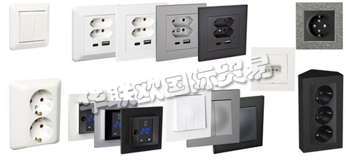 瑞典ELKO公司主要供應：瑞典ELKO開關,ELKO繼電器，調光器，旋轉調光器，運動探測器，插座，變壓器，恒溫器，計時器，連接器等產品。