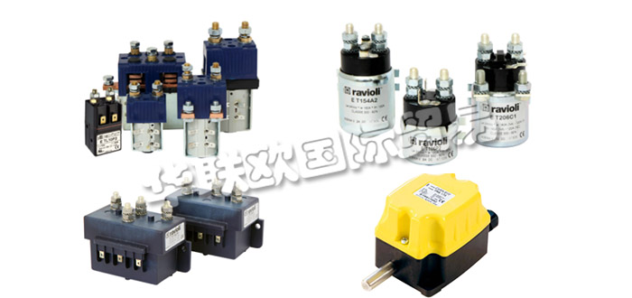 意大利RAVIOLI公司主要供應：意大利RAVIOLI電源插座,RAVIOLI限位開關，旋轉限位開關，旋轉電源插座，連接器，雙極連接器，接觸器，直流接觸器等產品。
