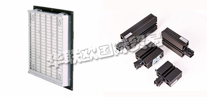 德國RUBSAMAN&HERR公司主要供應：德國RUBSAMAN&HERR過濾風扇,RUBSAMAN&HERR過濾器，換熱器，加熱器，外殼加熱器，冷卻器，溫控器，控制器等產品。