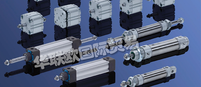 德國HAFNER公司主要供應(yīng)：德國HAFNER閥門、HAFNER氣缸、閥門、氣缸、機械驅(qū)動閥、面板安裝閥、杠桿致動閥、氣動閥、電磁閥、歧管板、閥島、低溫閥、不銹鋼閥門、ATEX閥門、線圈和連接器、雙作用氣缸。