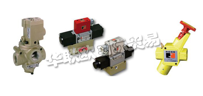 德國(guó)ROSS EUROPA公司主要供應(yīng):德國(guó)ROSS EUROPA閥門(mén),ROSS EUROPA氣動(dòng)閥,比例閥,提升閥,能量隔離閥,壓力控制閥,流量閥,止回閥,夾管閥等產(chǎn)品。
