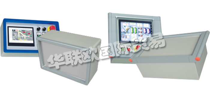 德國ROLEC公司主要供應(yīng):德國ROLEC機(jī)柜,ROLEC懸臂系統(tǒng),命令機(jī)柜,工業(yè)外殼,鋁制外殼,不銹鋼外殼,防爆外殼,移動控制柜等產(chǎn)品。