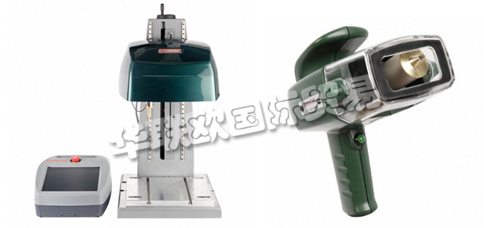 英國(guó)PRYOR公司主要供應(yīng):英國(guó)PRYOR打標(biāo)機(jī),PRYOR激光打標(biāo)機(jī),手持打標(biāo)機(jī),臺(tái)式打標(biāo)機(jī),點(diǎn)頭打標(biāo)機(jī),雕刻機(jī),蝕刻機(jī),激光工作站,打標(biāo)頭,數(shù)字打標(biāo)頭等產(chǎn)品。