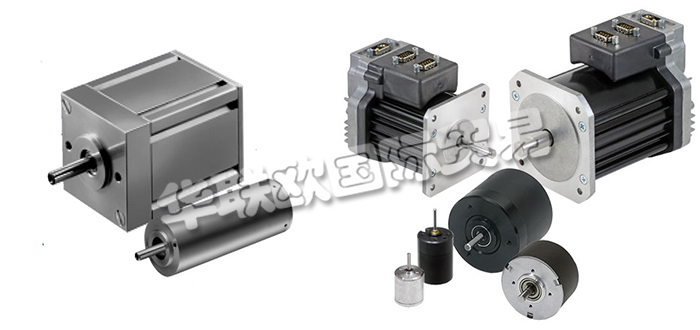 德國ALLIED MOTION公司主要供應：德國ALLIED MOTION電機,ALLIED MOTION直流電機，無刷電機，無刷直流電動機，有刷直流電動機，平行軸齒輪電動機，齒輪，模塊化數(shù)字伺服驅(qū)動器，運動控制器，增量式和絕對光學編碼器等產(chǎn)品。