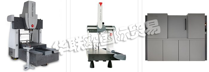 瑞士GRIBI公司產品主要有：瑞士GRIBI三維測量儀、GRIBI掃描儀、3D校準儀、計算機斷層掃描儀、光學追蹤器、激光掃描儀、掃描跟蹤儀。