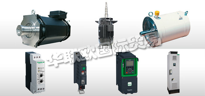 瑞士EMWB公司主要供應(yīng)：瑞士EMWB電機(jī),EMWB變頻器，軟起動(dòng)器，永磁電機(jī)，防爆電機(jī)，液冷電機(jī)，主軸電機(jī)，齒輪電機(jī)，減速電機(jī)，主軸元件等產(chǎn)品。