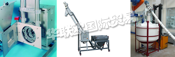 英國ENTECON公司的主要產品是：英國ENTECON輸送機、ENTECON起重器、航空機械輸送機、螺旋輸送機、撓性螺旋輸送機、真空輸送機、麻袋小站、自動開袋機、散裝袋卸料器、散裝袋加油站、柔性進紙器、真空袋起重器、電動振動器、卸料系統、進料器、真空袋升降機、備件。