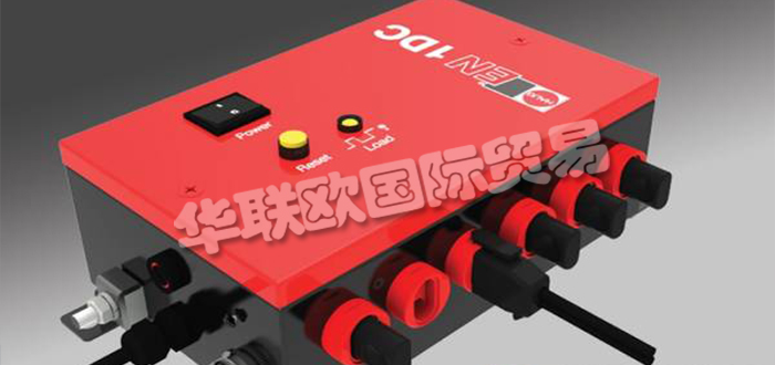 德國HAUG公司主要供應(yīng):德國HAUG電離棒,HAUG動力裝置,電源盒,電離器,單點(diǎn)電離器,電離單元等產(chǎn)品。