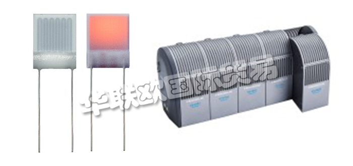 德國HERAEUS公司主要供應:德國賀利氏傳感器,HERAEUS加熱器,溫度傳感器,溫度加熱器,加熱爐,氘燈,空心陰極燈,紅外發射器,紅外系統等產品。