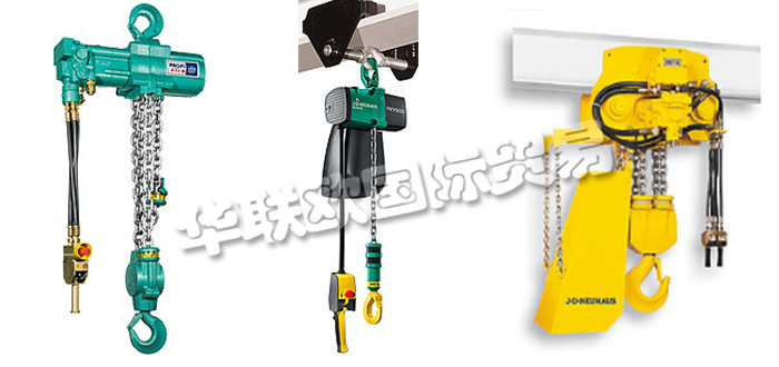 德國(guó)J.D.NEUHAUS公司主要供應(yīng)：德國(guó)J.D.NEUHAUS起重機(jī),J.D.NEUHAUS氣動(dòng)葫蘆，橋式起重機(jī)，懸吊起重機(jī)，回轉(zhuǎn)起重機(jī)，起重機(jī)配件，電動(dòng)葫蘆，空中葫蘆，微型氣動(dòng)葫蘆等產(chǎn)品。