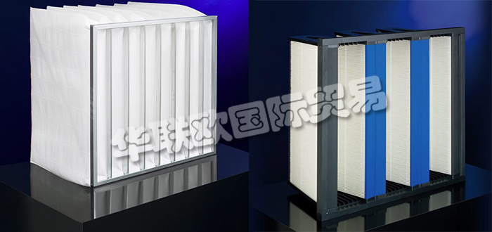 德國KALTHOFF LUFTFILTER公司主要供應：德國KALTHOFF LUFTFILTER過濾器,KALTHOFF LUFTFILTER袋式過濾器，過濾器網格，濾板，濾芯，濾池，緊湊型過濾器，高效微?？諝膺^濾器，活性炭過濾器等產品。